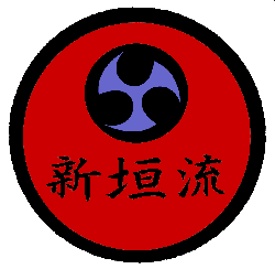 Aragaki-Ryu Mon (Logo)